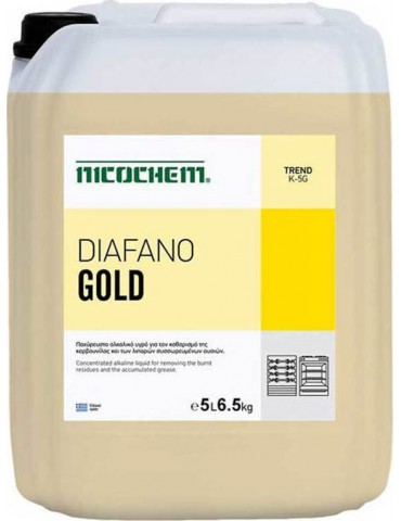 K-5G  TREND DIAFANO GOLD